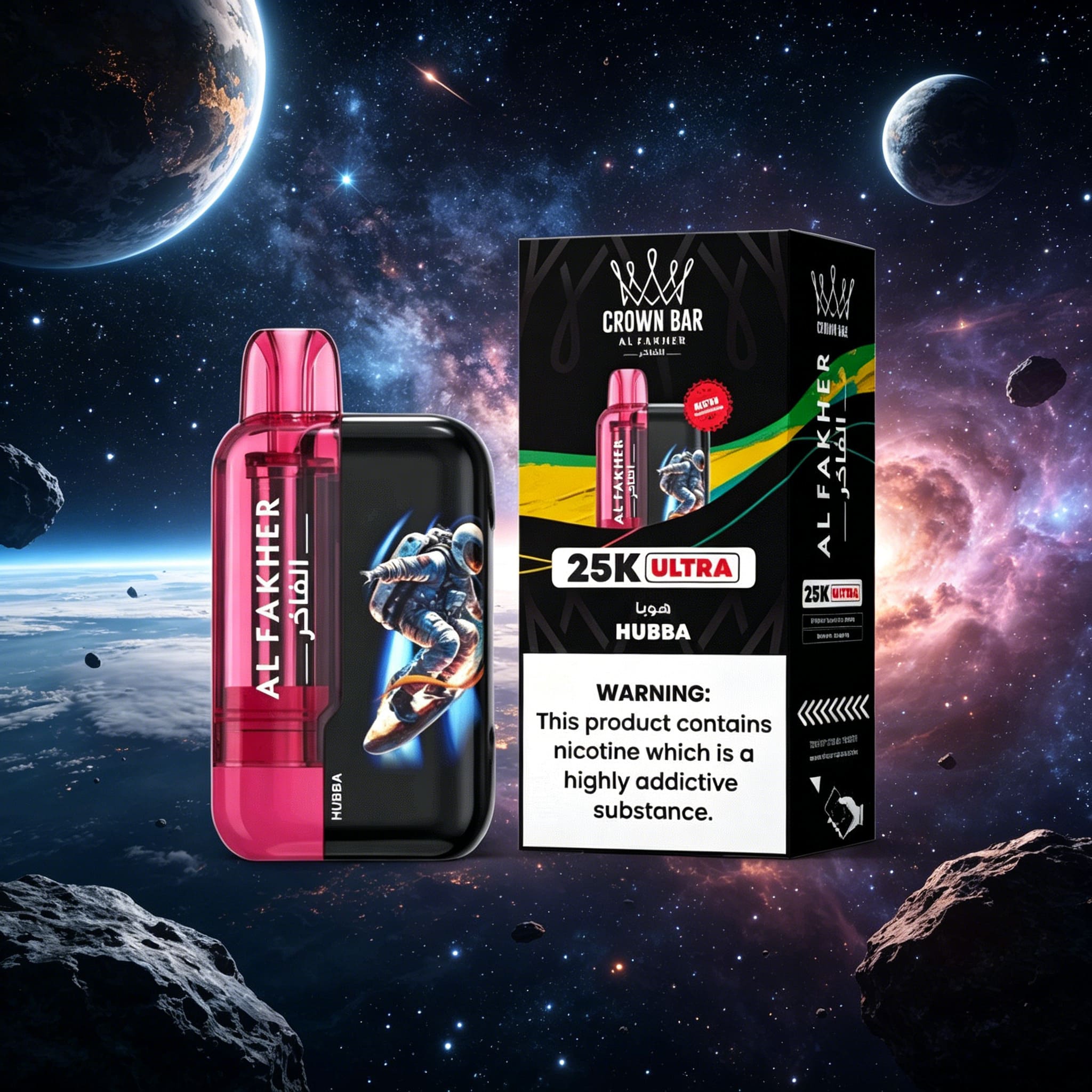 AL Fakher Crown Bar Ultra 25K 25000 Puffs Dual Mode Rechargeable LED Display in al fakher crown bar ultra 25k hubba flavor