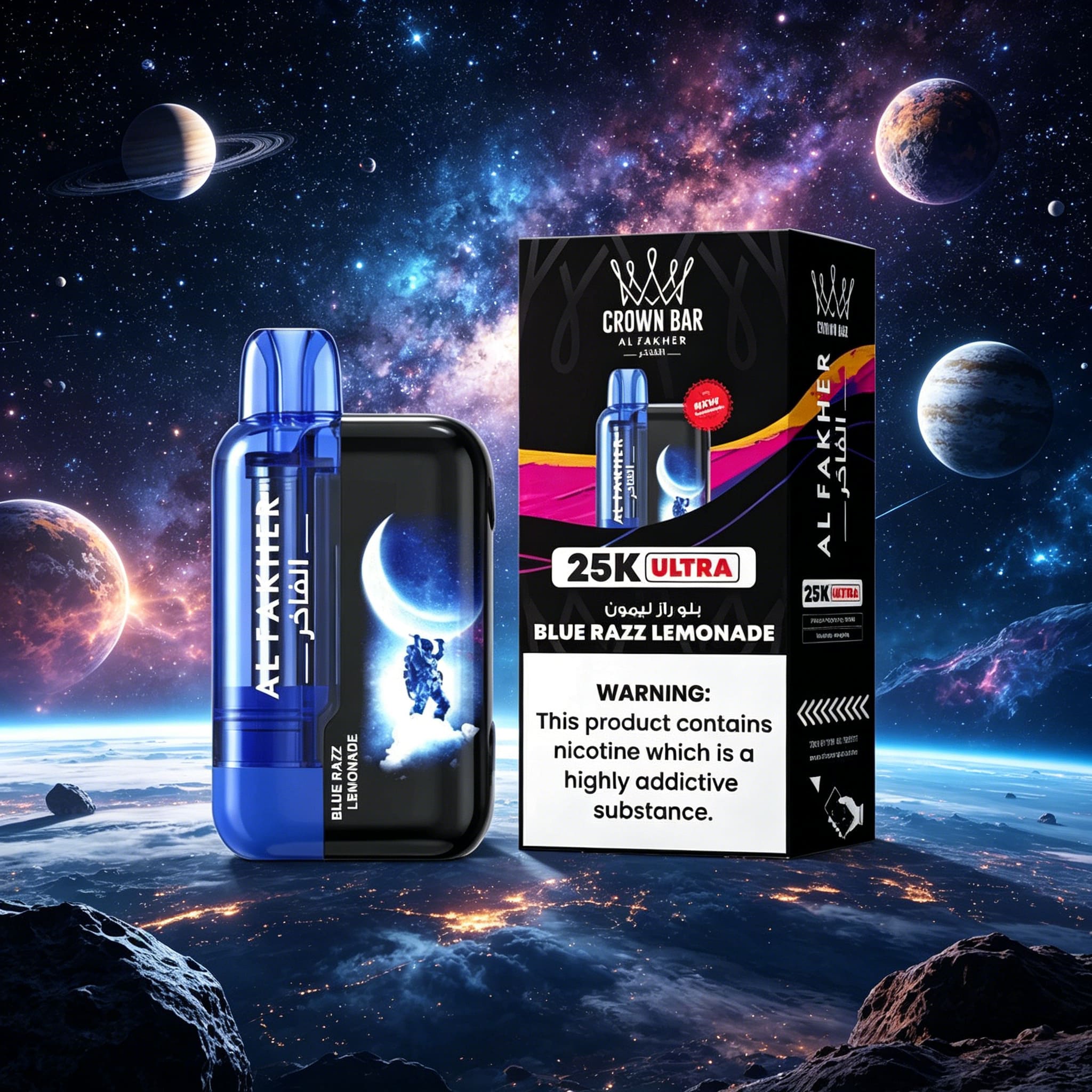 AL Fakher Crown Bar Ultra 25K 25000 Puffs Dual Mode Rechargeable LED Display in Lush Ice flavor