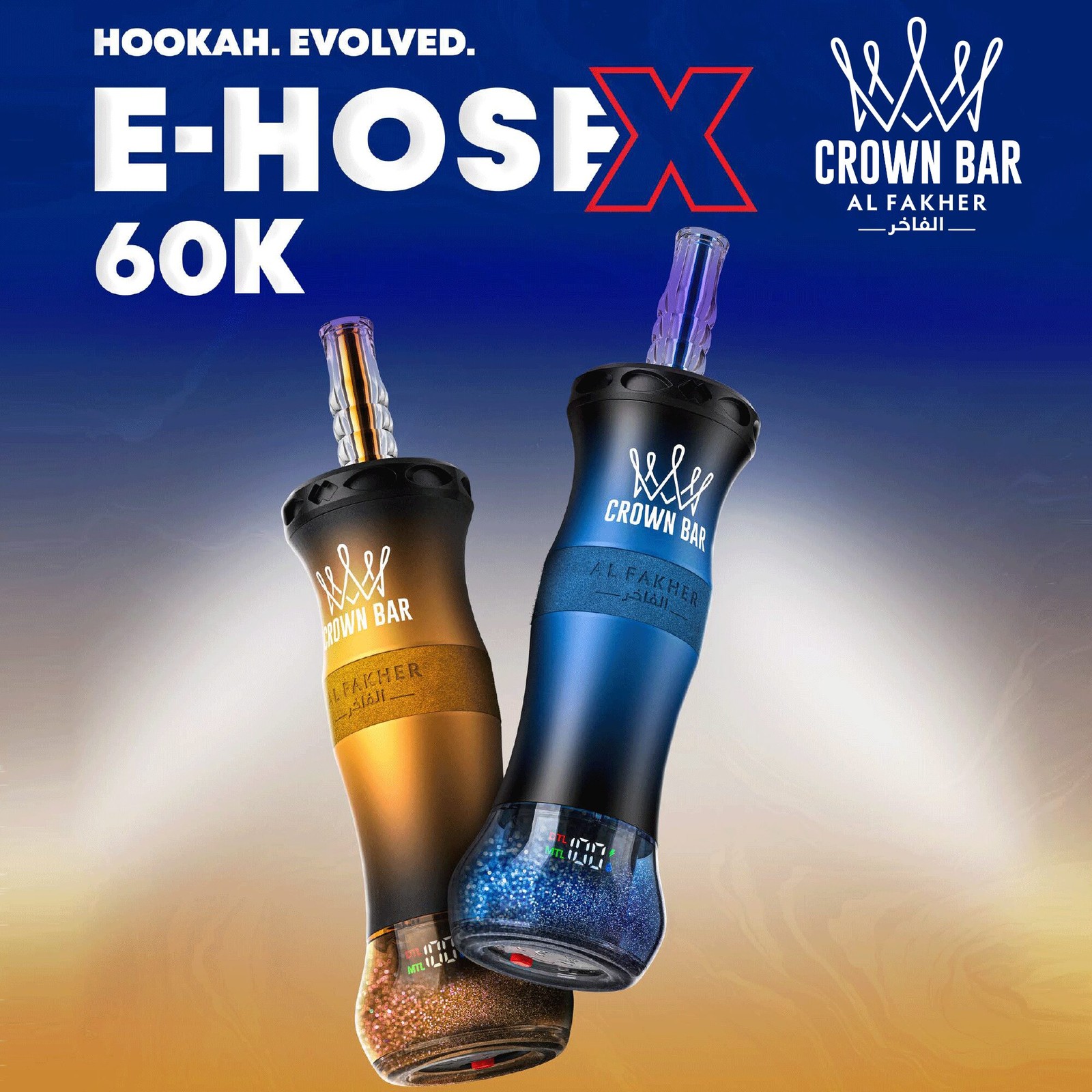 Al Fakher Crown Bar E-Hose X 60k 60000 Puffs Dual Mode LCD Display Disposable EU Warehouse product image