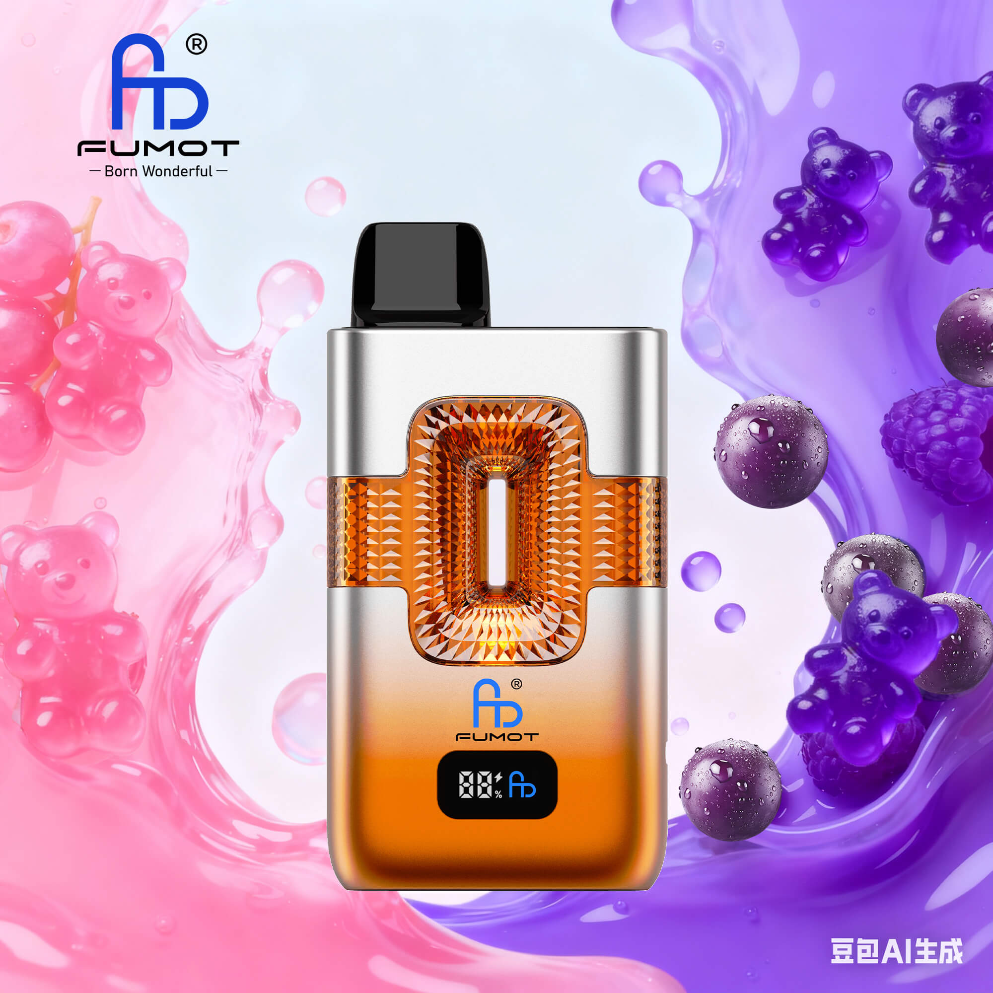 Fumot ECO 2in1 50000 50K Puffs Double Flavors Smart Display Rechargeable Disposable Vape in Grape Gummy Bear & Strawberry Gummy Bear flavor