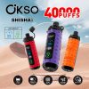 Image du produit OKSO ShiSha Max 40000 (40 000 bouffées) avec écran LED et finition en cuir (jetable)